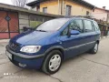 Opel Zafira 2.0, снимка 1