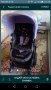 Намалена комбинирана детска количка, снимка 1 - Детски колички - 39300020