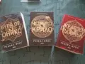Продавам комплект поредица „Емпирий“ (1-3) – Ребека Ярос , снимка 5