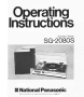 Реставриране на части за грамофон National Panasonic SG-2080S Japan, снимка 1