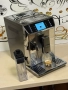 Кафемашина кафе автомат delonghi Primadonna ELITE с гаранция, снимка 3