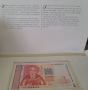 Лимитирана колекционна серия от 6 броя банкноти 1 , 2 , 5 , 10 , 20 и 50 лева 1999 година, снимка 3