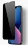 Privacy Протектор iphone , снимка 2