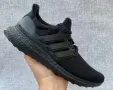 Adidas UltraBoost 1.0 номер 43 1/3, снимка 11