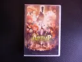 Артур и минимоите DVD филм фентъзи Люк Бесон приключения хит, снимка 1