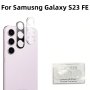 Samsung Galaxy S23 FE / S23 Ultra / S23+ / S23 / 3D 9H Стъклен протектор за камера твърдо стъкло, снимка 12