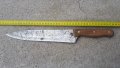 Голям руски нож , снимка 1 - Други ценни предмети - 35718128