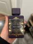 Уникален,супертраен,арабски парфюм, снимка 1 - Дамски парфюми - 44277745