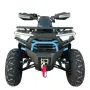 Бензиново АTV 300кубика Tao Автомат (С Регистрация) 2027, снимка 2
