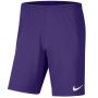 Мъжки Шорти Nike Park Iii Bv6855-547, снимка 1 - Спортни дрехи, екипи - 41022466