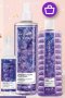 Комплект Lavender Calm, снимка 1 - Комплекти и лотове - 38969579
