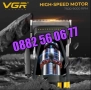 Безжична машинка за подстригване VGR 285, машинка за коса, снимка 6