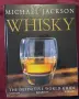 Голяма енциклопедия на уискито / Whisky. The Definitive World Guide, снимка 1