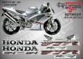 HONDA VTR 1000 2001 - SILVER VERSION SM-H-VTR 1000-SV-01