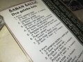 SABAN SAULIC-КАСЕТА 29081025, снимка 13