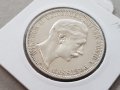 3 марки 1910 А Прусия Германия Рядка Сребърна монета, снимка 5