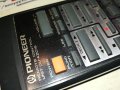 PIONEER CU-AZ019 AUDIO REMOTE-ВНОС SWISS 2606231713, снимка 6