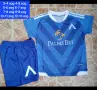 ЛЕВСКИ София 💙⚽️ детско юношески футболни екипи 💙⚽️ НОВО сезон 2026-27 година , снимка 3