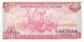 ⭐ Виетнам 1988 500 донг UNC нова ⭐, снимка 3