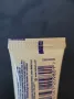 Sensodyne Clinical Repair, Paradontax Active Rapear- паста за зъби , снимка 5