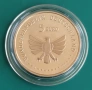 5 ЕВРО 2023 ГОДИНА - ГЕРМАНИЯ, снимка 2