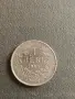 Продавам 1, 2 лв 1941г., снимка 3