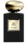 Armani Privé Oud Royal by Giorgio Armani for women and men Decant Fragrance Samples, снимка 1