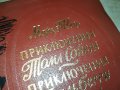 МАРК ТВЕН-РУСКА КНИГА 2003231154, снимка 9