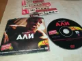 АЛИ ДВД 2002251034, снимка 3