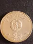 Юбилейна СРЕБЪРНА монета 25 лева 1984г. България 40г. Социалистическа България рядка 49446, снимка 1
