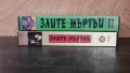 Видеокасети " ЗЛИТЕ МЪРТВИ 1 И 2 VHS, снимка 2