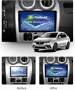 Мултимедия за Dacia Logan, Renault Logan, Навигация, Android, DACIA, 2 DIN, двоен дин Андроид плеър, снимка 7