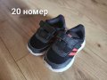 Бебешки обувки Adidas 21 и 20номер  , снимка 11