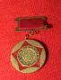 Медал ШЕСТА ПЕТИЛЕТКА - ПЪРВЕНЕЦ от соца за КОЛЕКЦИЯ 10016, снимка 10