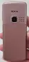 Nokia 6300 pink, снимка 7
