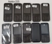 ПанелиNOKIA 225,1200,1203,1208,1202,1280,2100,3230,5030,6021,6030,6111,6150,6280,6670,6680,6681,6303, снимка 1