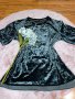 Петролено зелена тюркоазена блуза кадифе Bershka, снимка 1