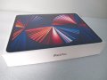 Само кутия за iPad Pro 12.9" 256GB, снимка 6