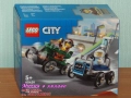 Продавам лего LEGO CITY 60455 60456 60458 60459 60460 60461 60462 60463 60464 60465 60472 60475 порт, снимка 5