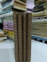 Разкази. Книга 1-4 - Ангел Каралийчев (1943, луксозно издание), снимка 2