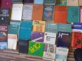 Разпродажба  на  Стара библиотека,  справочници, енциклопедии  и  други. , снимка 1
