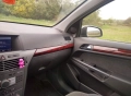 продавам Opel Astra H, снимка 3