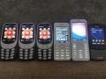 6 броя Nokia телефони, снимка 1 - Nokia - 44428037