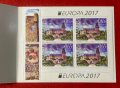 1974. България 2017 = БК 5304 :“  Архитектура. Europa Stamps: Замъци.”, **, МNH, снимка 1