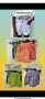 Къси панталонки цветни 💚🧡, снимка 1 - Къси панталони и бермуди - 40552853