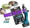 Акумулаторна машинка за подстригване на овце 36V 8.0Ah с 2 батерии, снимка 1