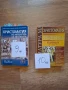 Продавам учебници, тетрадки, помагала, снимка 17