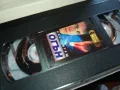 ВРЪХЛИТАЩ ОГЪН-ORIGINAL VHS VIDEO TAPE 2205251613, снимка 7