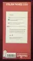 Italian Wines 2019, снимка 7