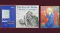 Религия, философия - 29 книги, снимка 8